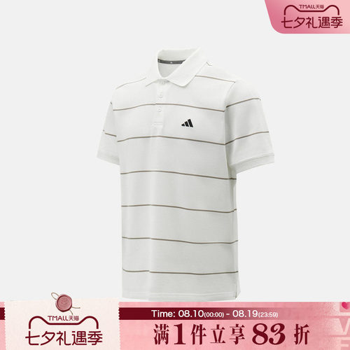 adidas阿迪达斯男子运动休闲短袖T恤KS0420
