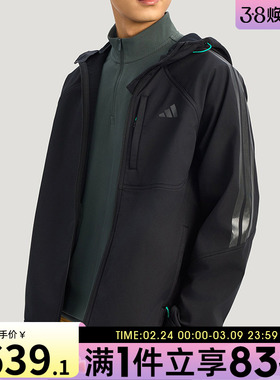adidas阿迪达斯男子运动训练休闲梭织连帽夹克外套KR2496