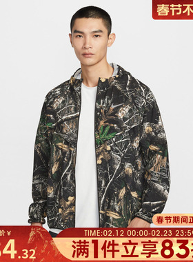 NIKE耐克男子AS M NK DF STRIDE运动健身夹克外套IO7768-060