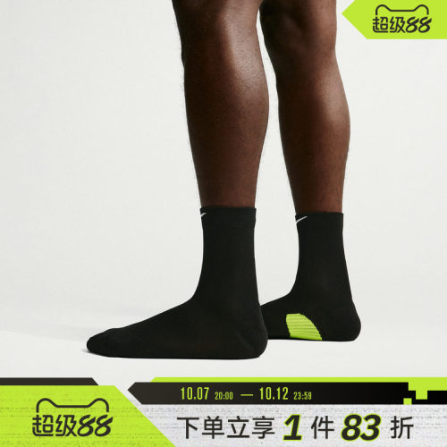 NIKE耐克男女U MDWT RUN MCRW 1PR - 168休闲袜子HV6935-010