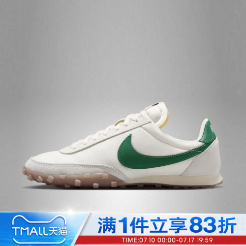 NIKE耐克男鞋WAFFLE RACER运动休闲鞋IM8658-103