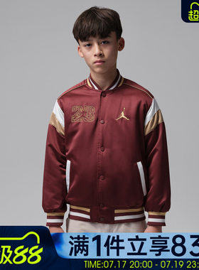 NIKE耐克男大童jordan运动休闲棉服外套JD2612040GS-001
