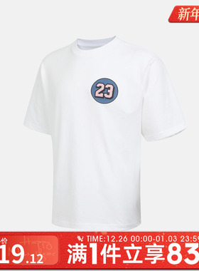 NIKE耐克男子运动休闲短袖T恤IQ7437-100