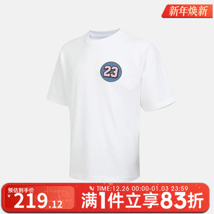 NIKE耐克男子运动休闲短袖 100 T恤IQ7437