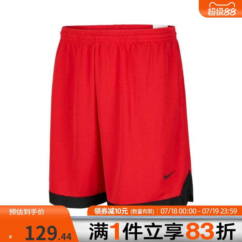 NIKE耐克大童K NK DF COURT SHORT5IN运动休闲短裤HJ0565-657