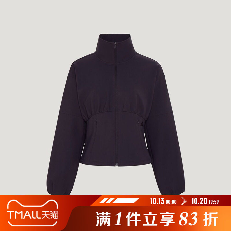 adidas阿迪达斯女子SFL SSHELL JKT夹克外套KX0239