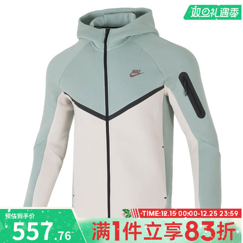 NIKE耐克男子TCH FLC WR HOODIE运动健身夹克外套HV0950-020