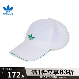 OG运动休闲帽JX8835 CLIMA adidas阿迪达斯三叶草男女BB CAP