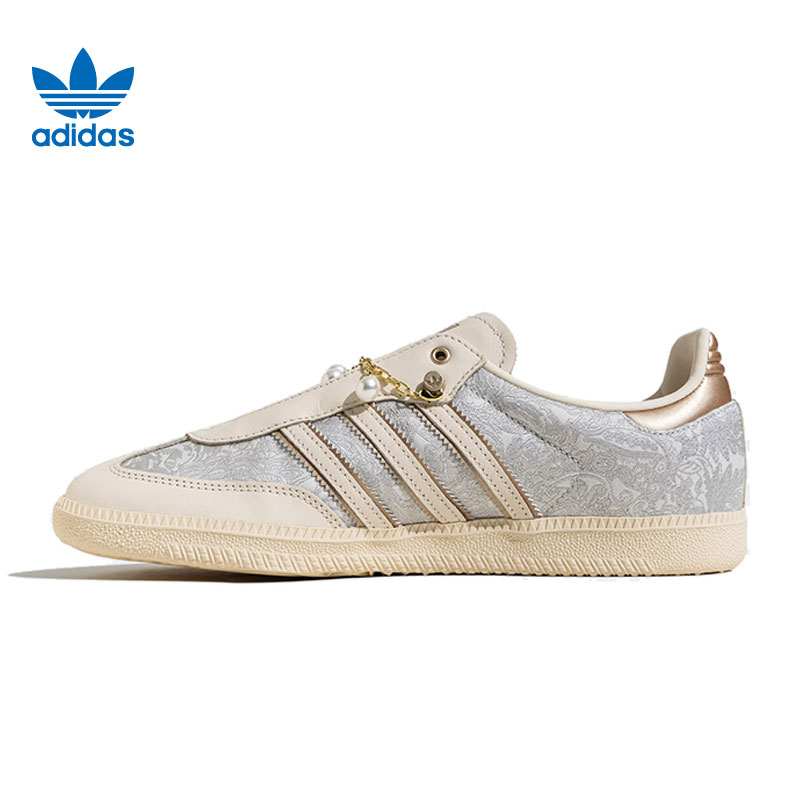 adidas阿迪达斯三叶草男鞋女鞋SAMBA OG W运动休闲鞋JQ2616