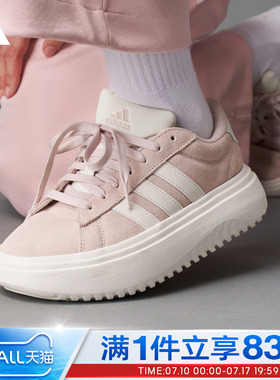 adidas阿迪达斯女鞋COURT PLATFORMSPW FTW运动休闲鞋JR0701
