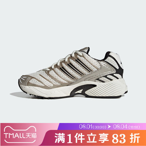 adidas阿迪达斯三叶草大童ADISTARCONTROL3J运动休闲鞋KI8664
