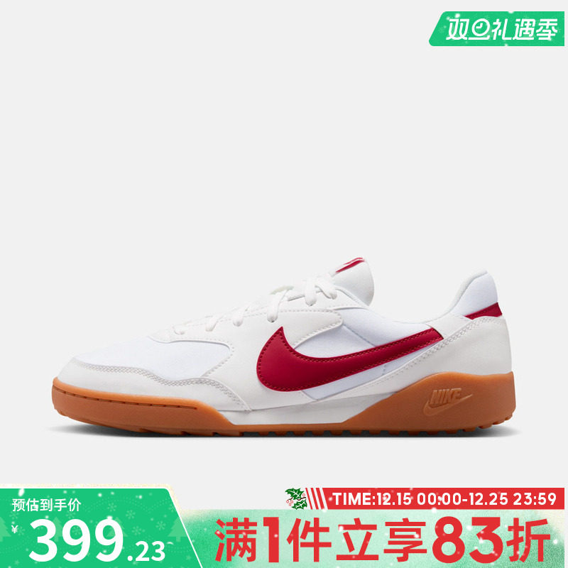 NIKE耐克男鞋NIKE TERRA MANTA运动休闲鞋HQ4502-103