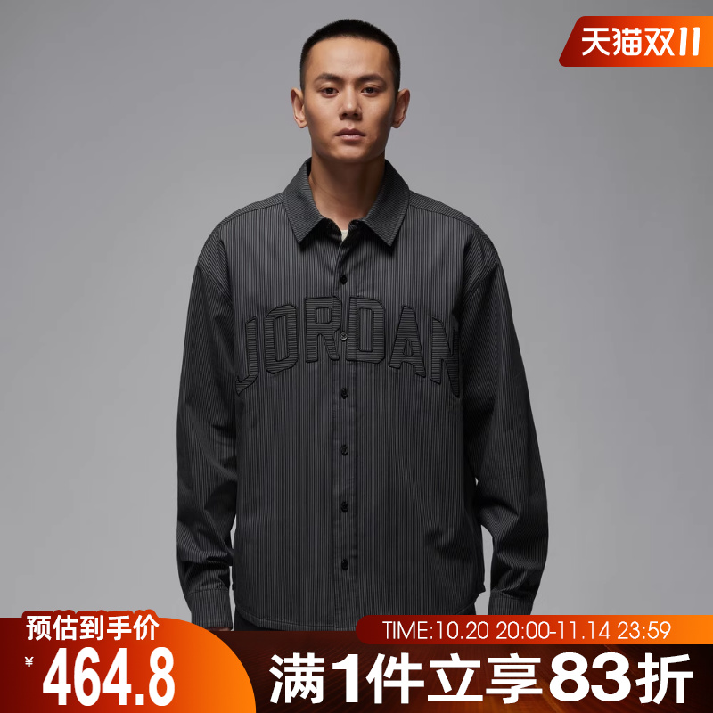 NIKE耐克男子运动休闲长袖衬衫IB0318-011
