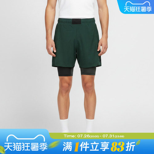 NIKE耐克男子NRG 2-IN-1 SHORT KD运动休闲短裤IM4688-341