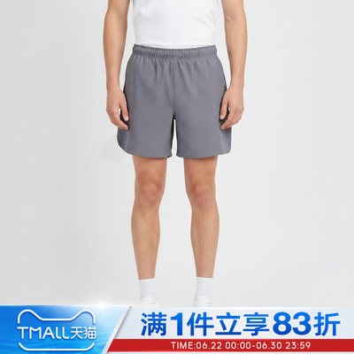 NIKE耐克男子AS DF SPRT FLTWT 6' SHORT运动休闲短裤HF9936-075