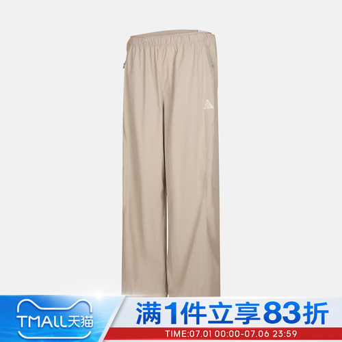 NIKE耐克女子AS HIGH STAKES LOOSE PNT运动休闲长裤IM4295-236