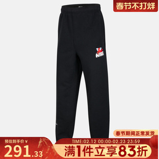 NIKE耐克马年限定新年款男大童运动长裤休闲针织裤子IR0101-010