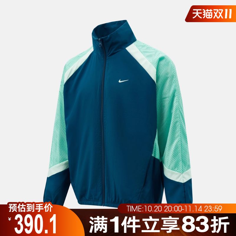 NIKE耐克男子AS M NK WVN ICON 运动健身夹克外套HV3364-415