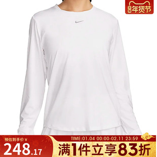 NIKE耐克女子套头衫宽松休闲打底衫T恤针织圆领上衣FN2802-100