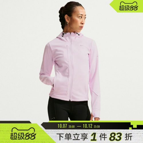 NIKE耐克女子AS NK TF RPL SWIFT JKT运动休闲夹克外套IO1588-583