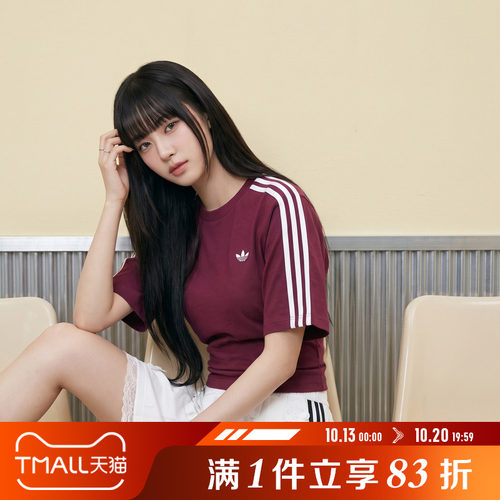 adidas阿迪达斯三叶草女子SLIM SS TEE运动休闲短袖T恤KY5092