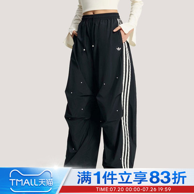 adidas阿迪达斯三叶草女子P PANT运动休闲长裤KS2865