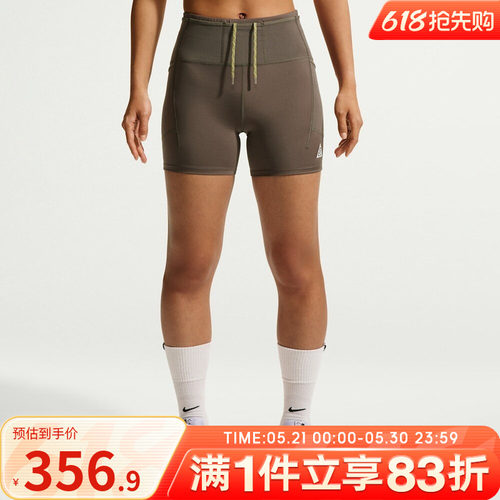 NIKE耐克女子运动训练紧身短裤IO9644-004
