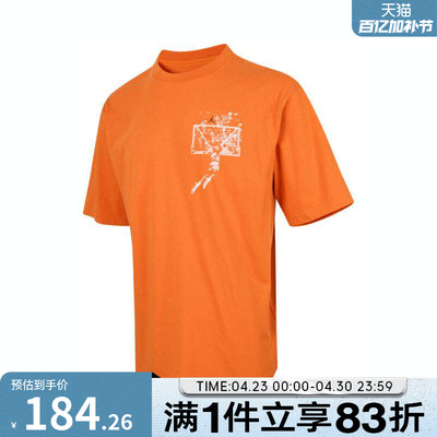 NIKE耐克男子运动休闲短袖T恤IB3298-805