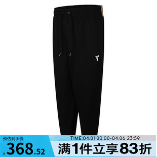 010 NIKE耐克男女运动裤 PANT篮球休闲长裤 HJ8114 FUND