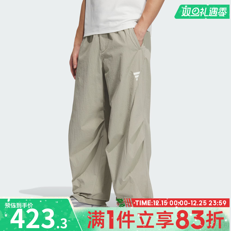 adidas阿迪达斯男子FUSTL WV PNT 1运动休闲长裤KB4616