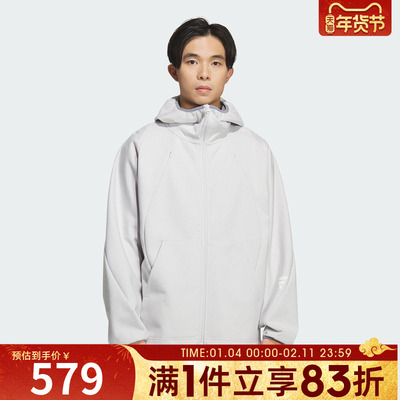 adidas阿迪达斯男子FOS运动休闲连帽夹克外套KC6077