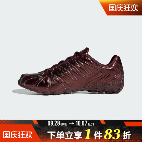 adidas阿迪达斯三叶草男女鞋GHOST SPRINT运动休闲鞋KI4572