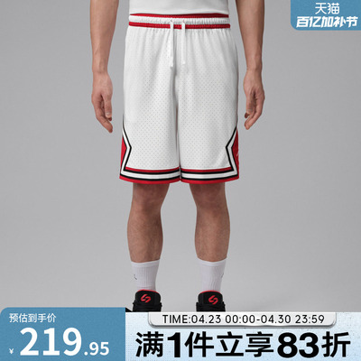 NIKE耐克男子运动休闲短裤IF5833-100