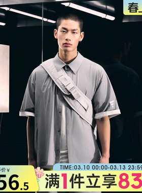 adidas阿迪达斯男子FUSTL M SHIRT S运动休闲短袖衬衫KC0099