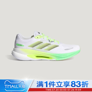 adidas阿迪达斯男女鞋VELOSTAR运动训练跑步鞋KJ2762
