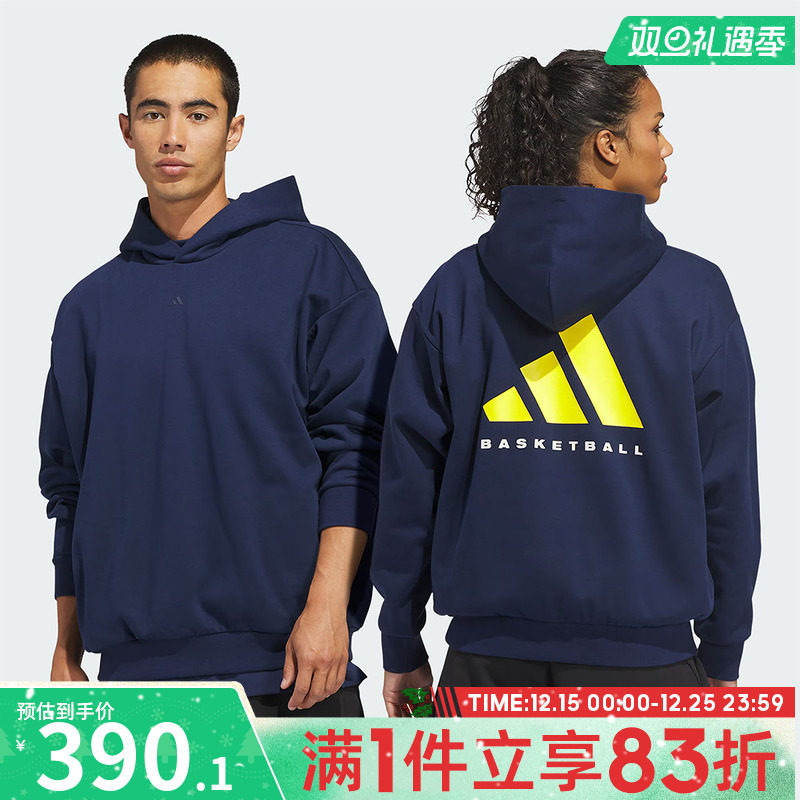 adidas阿迪达斯男女运动休闲套头衫卫衣KB7550