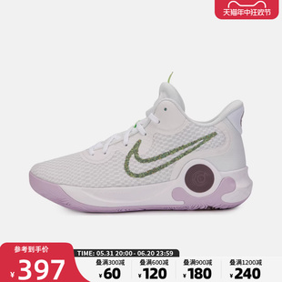 100 EP杜兰特5实战篮球鞋 TREY 中性KD DJ6922 Nike耐克新款