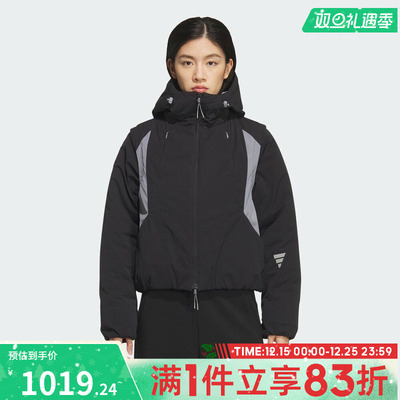 adidas阿迪达斯女子FOS运动休闲连帽棉服保暖外套KS0072