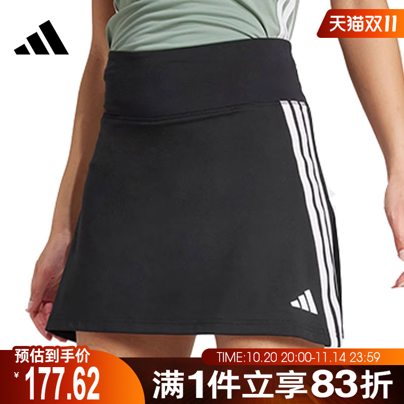 adidas阿迪达斯女子WE 3S SKORT运动休闲半身裙JP1157
