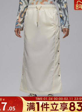 NIKE耐克女子运动休闲半身裙IF0945-110