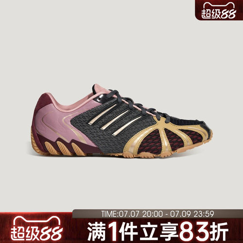 adidas阿迪达斯三叶草男女GHOST SPRINT千禧风经典运动鞋LA9905