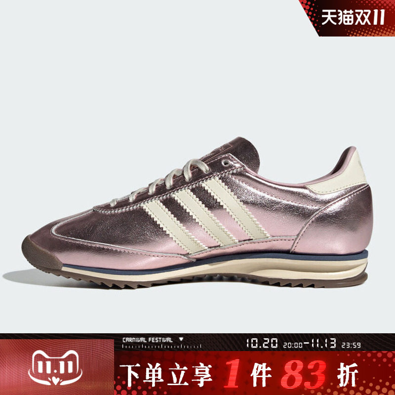 adidas阿迪达斯三叶草男女鞋SL 72 OG W运动休闲鞋KJ2294