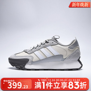 adidas阿迪达斯男女鞋 KJ2055 FUTROMIXRSPWFTW运动训练跑步鞋