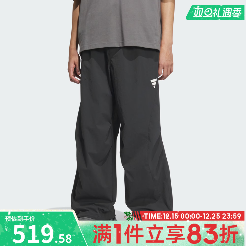 adidas阿迪达斯男子FUSTL WV PNT 1运动休闲长裤KB4614