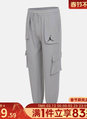 NIKE耐克大童运动休闲长裤JD2532179GS-003