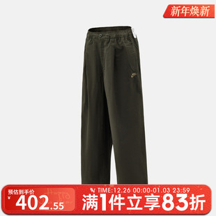 NIKE耐克男子运动休闲长裤 356 HV1424