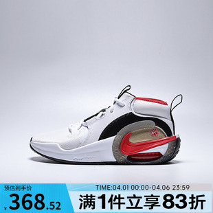2运动训练篮球鞋 NIKE耐克大童AIR ZOOM CROSSOVER 100 IQ1017