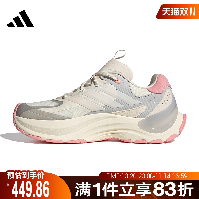adidas阿迪达斯女鞋MAXXWAVY ADVSPW FTW-跑步鞋JH9632