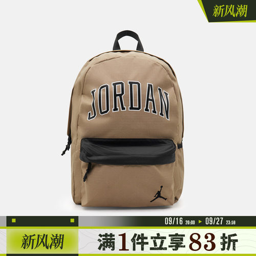 NIKE耐克男女运动休闲双肩包JD2633105AD-002