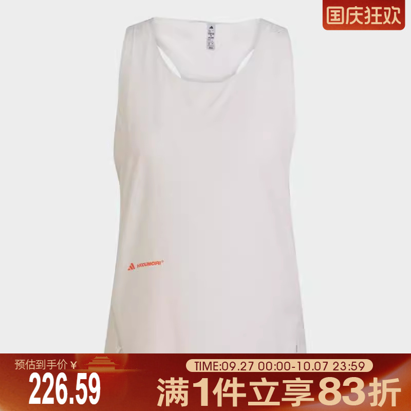 adidas阿迪达斯女子ADI365 HK SLT W运动休闲背心JL6917